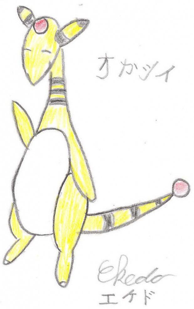 Ampharos