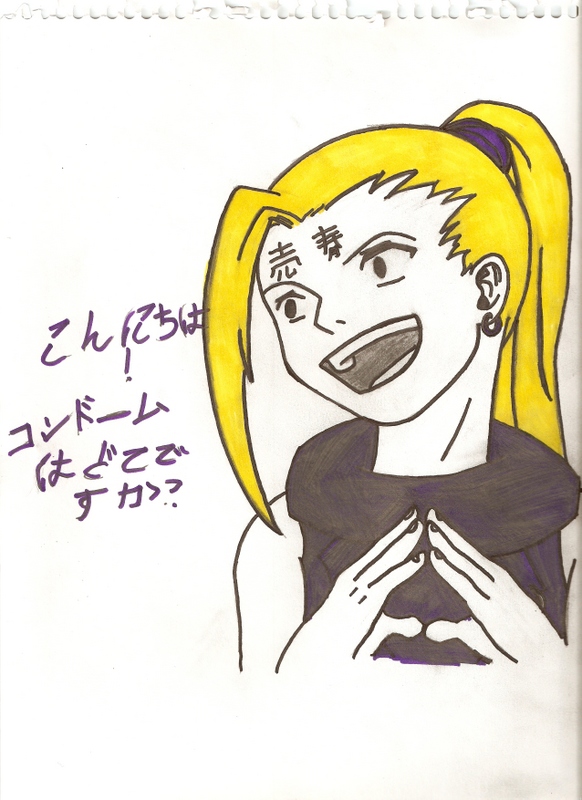 Ino The Prostitute