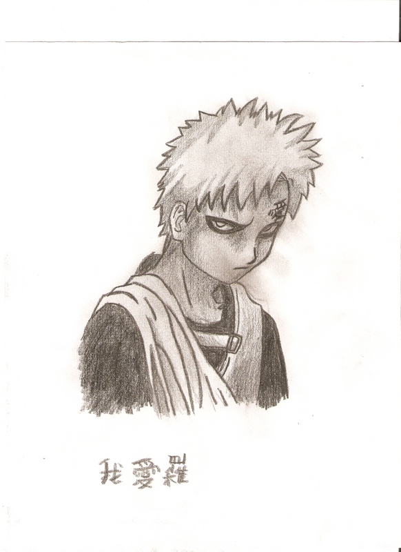 Gaara