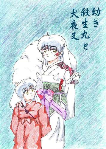 Inuyasha Life