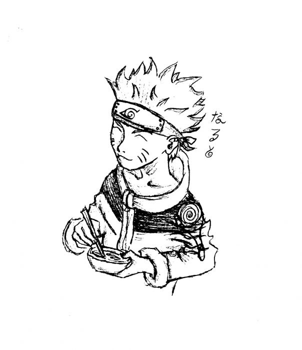 Uzumaki Naruto