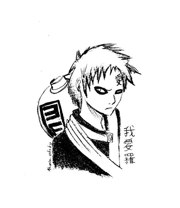 Gaara Of The Desert