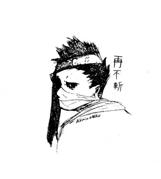 Momochi Zabuza