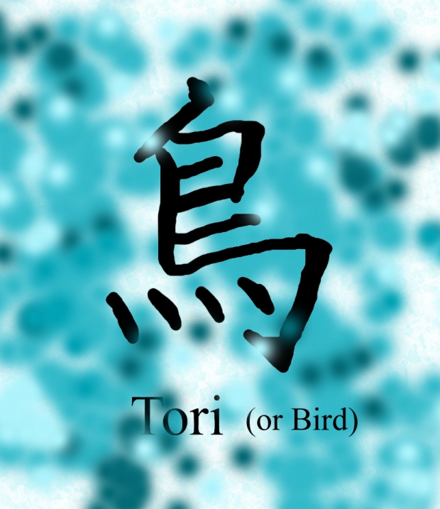 tori's name