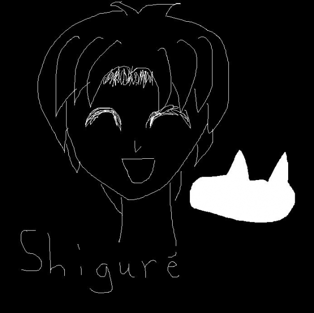 Shigure