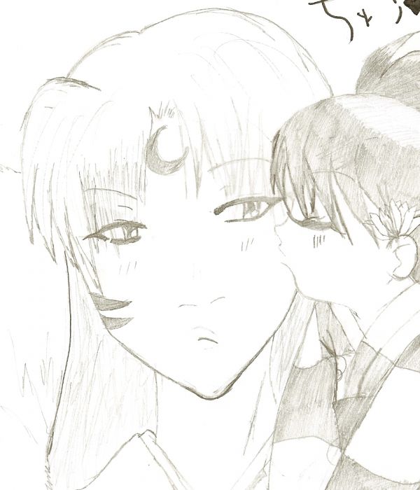 Sesshomaru And Rin