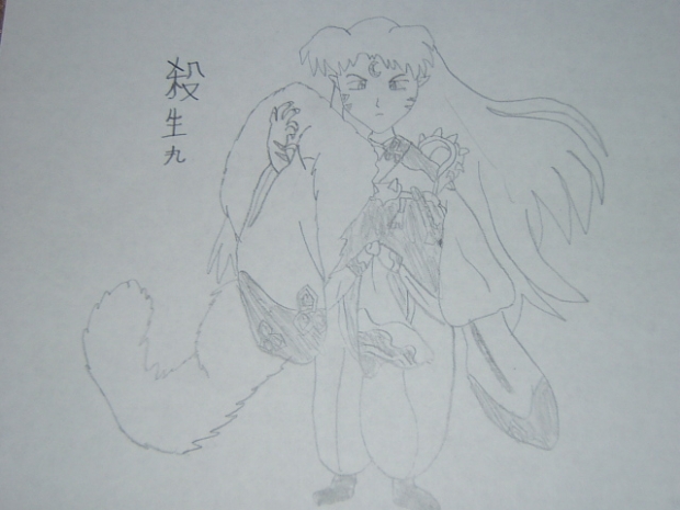 Sesshomaru