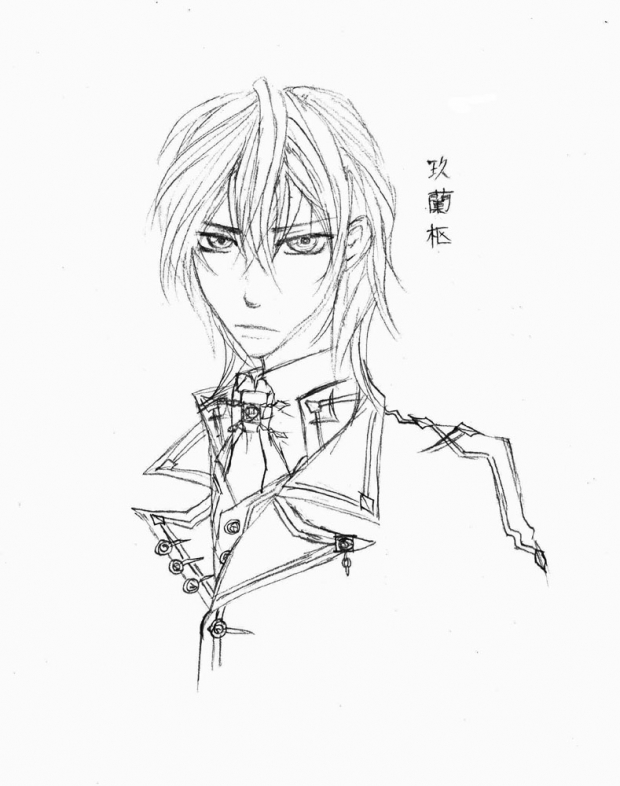 Kuran Kaname