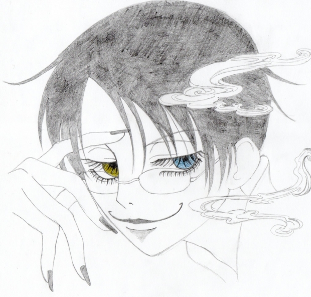 Watanuki