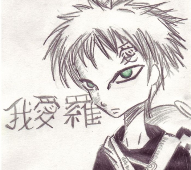 Gaara