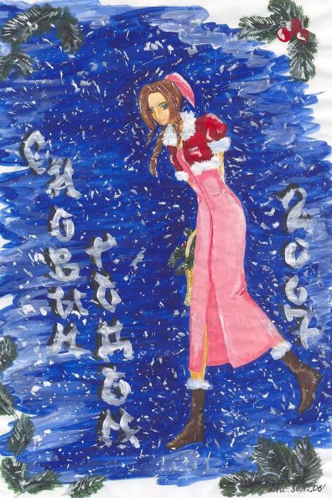 Aerith New Year