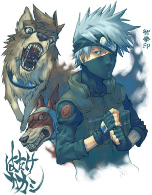 Kakashi And His Wolf Pet.
