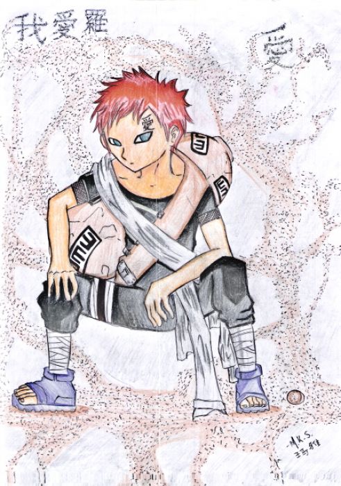 Gaara