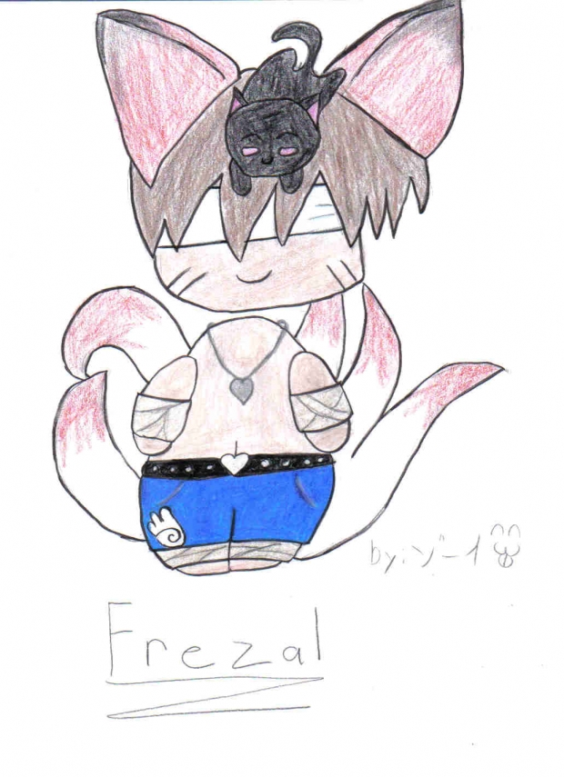 Frezal