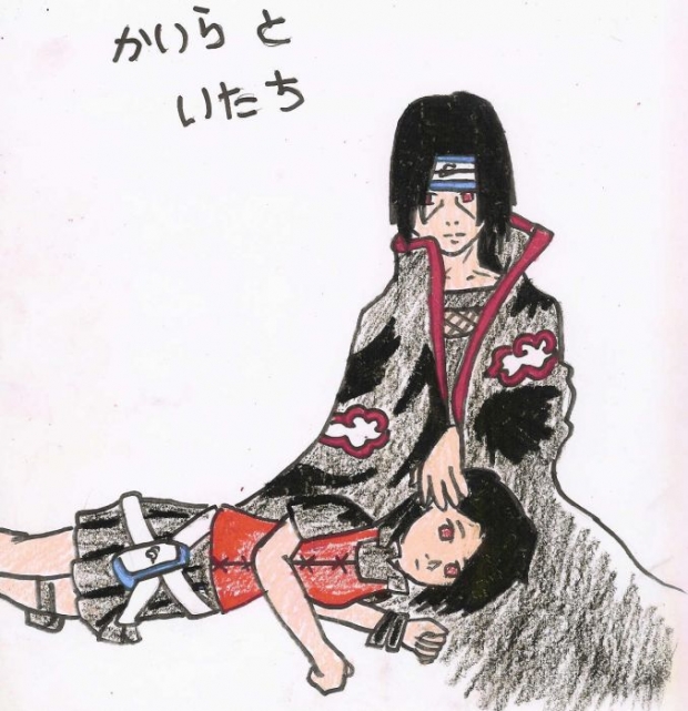 Itachi And Kyra