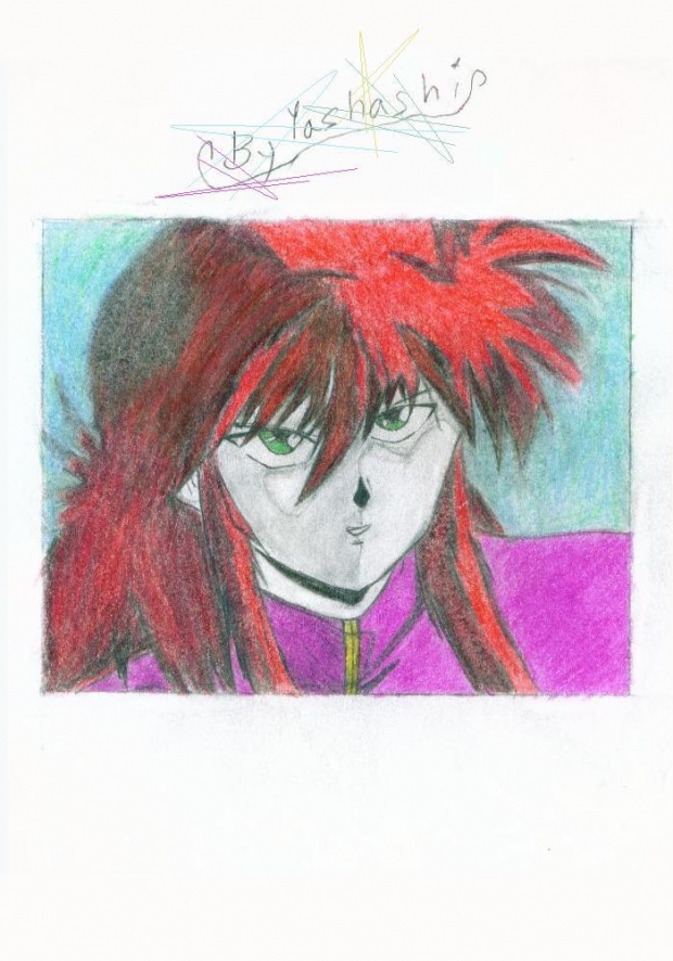 Kurama