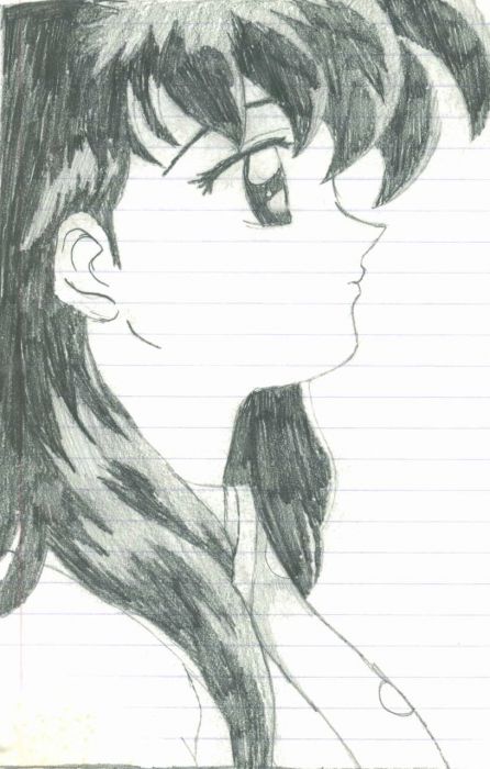 Kagome