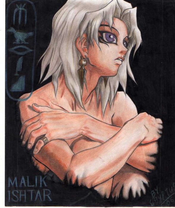 Malik Ishtar