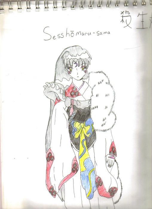 Sesshomaru-sama