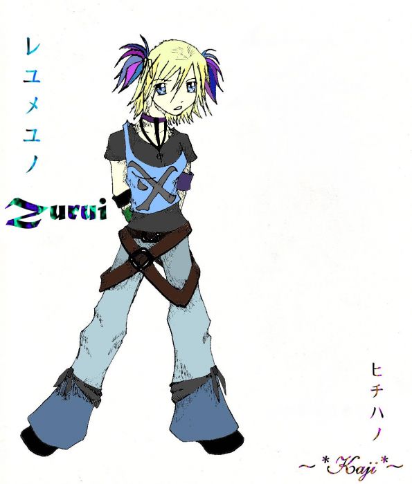 Zurui (colored)