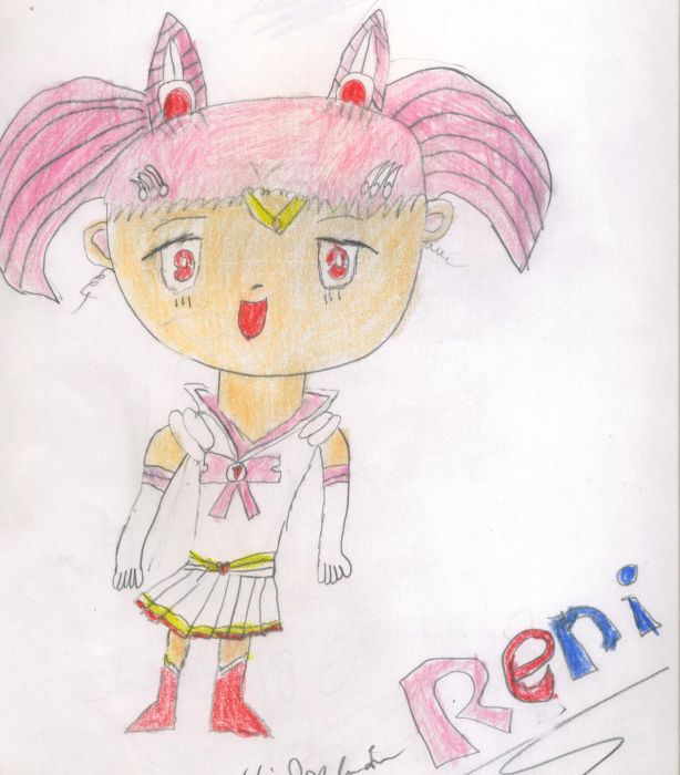 Rini