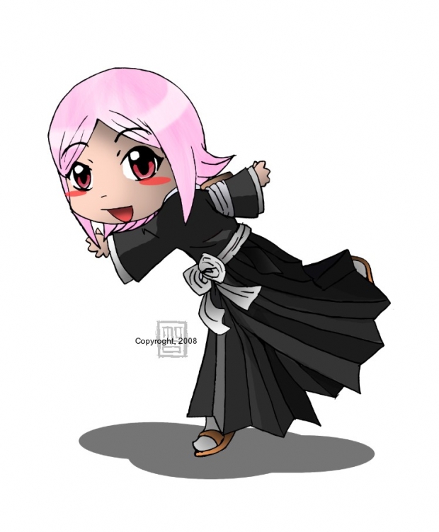 Kusajika yachiru