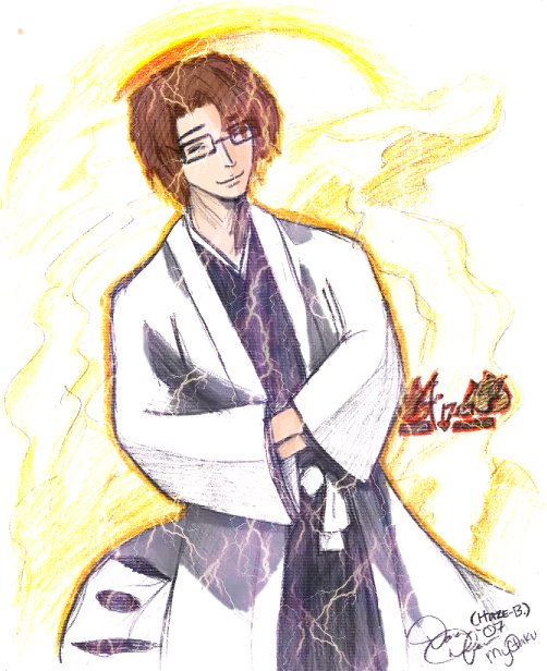 Aizen Contest Entry