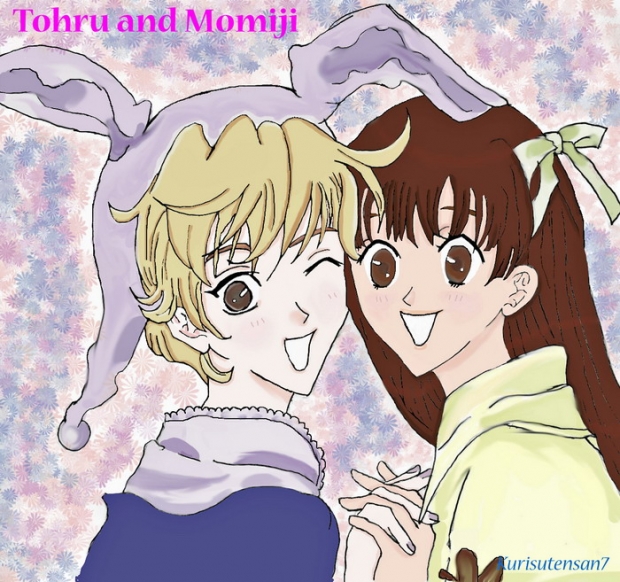 Tohru & Momiji