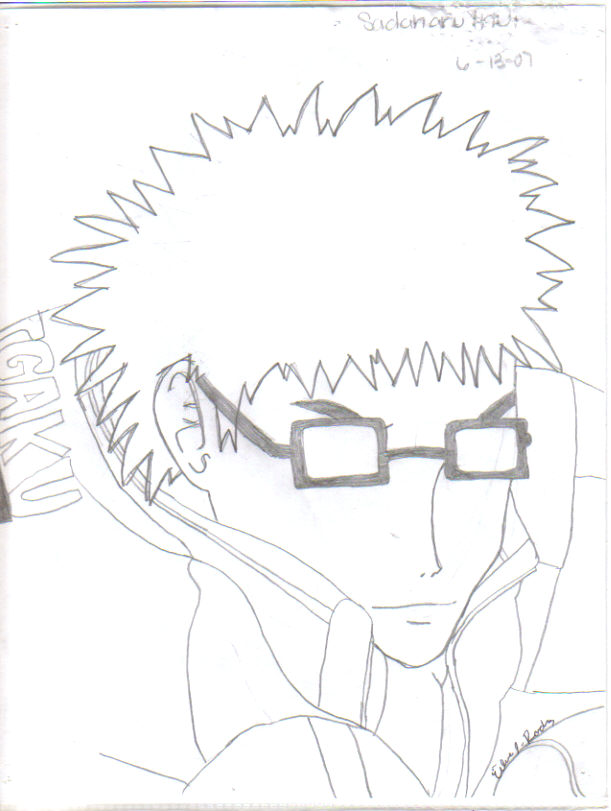 Inui