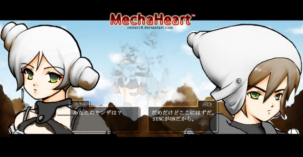 MechaHeart 2