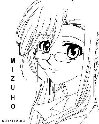 Kazami Mizuho