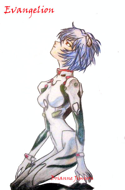 Rei