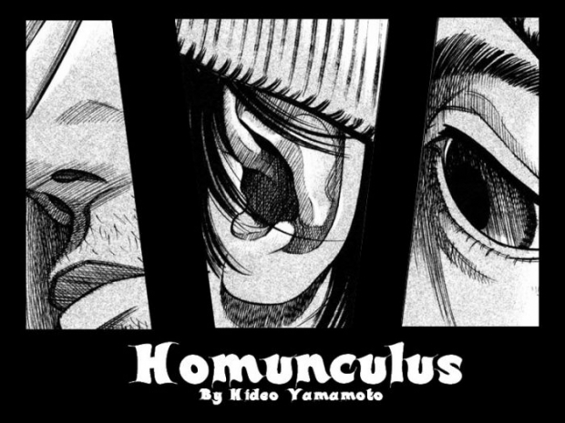 Homunculus