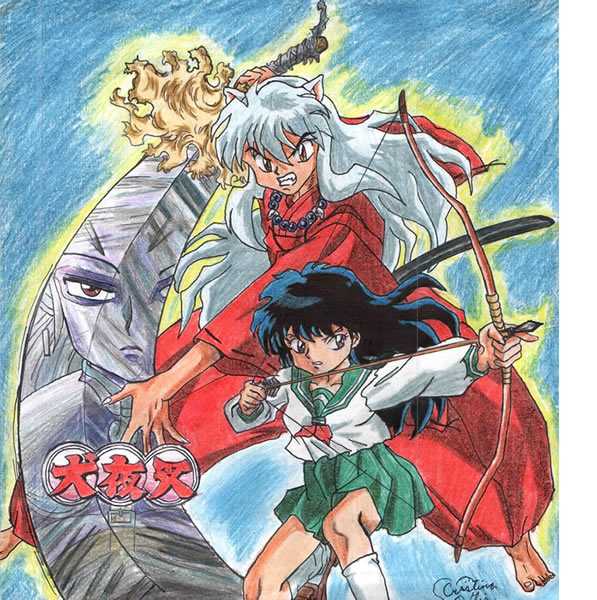 Inuyasha And Kagome