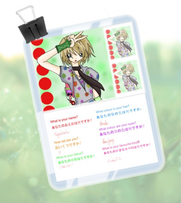 Anime ID Card