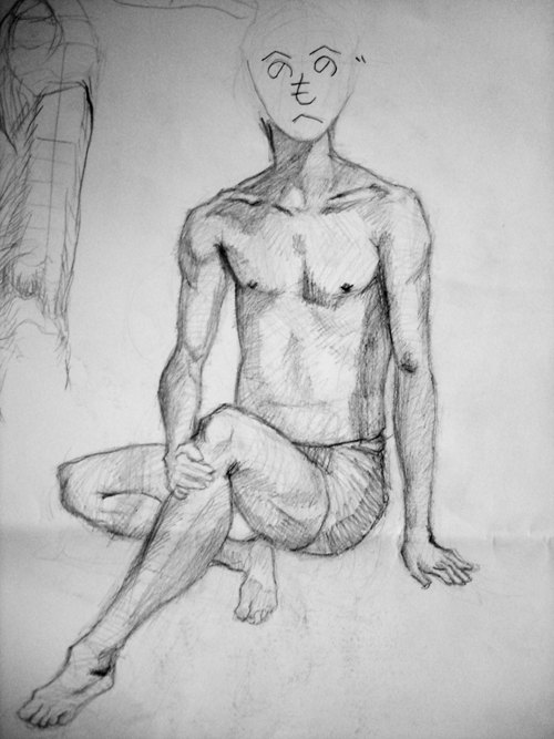 He no He no Mo He Ji Life Drawing Dude