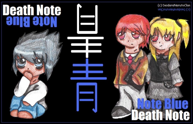 Note Blue Fan Art Banner