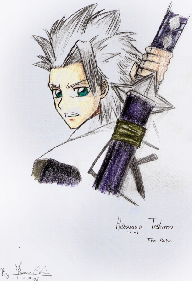 Hitsugaya Toshiro