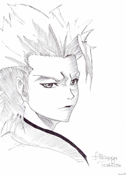 Hitsugaya