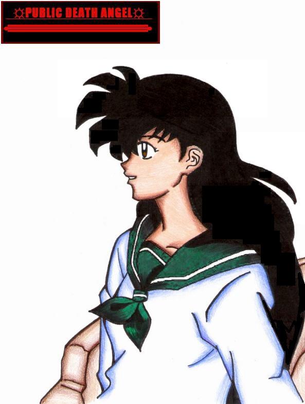 Kagome