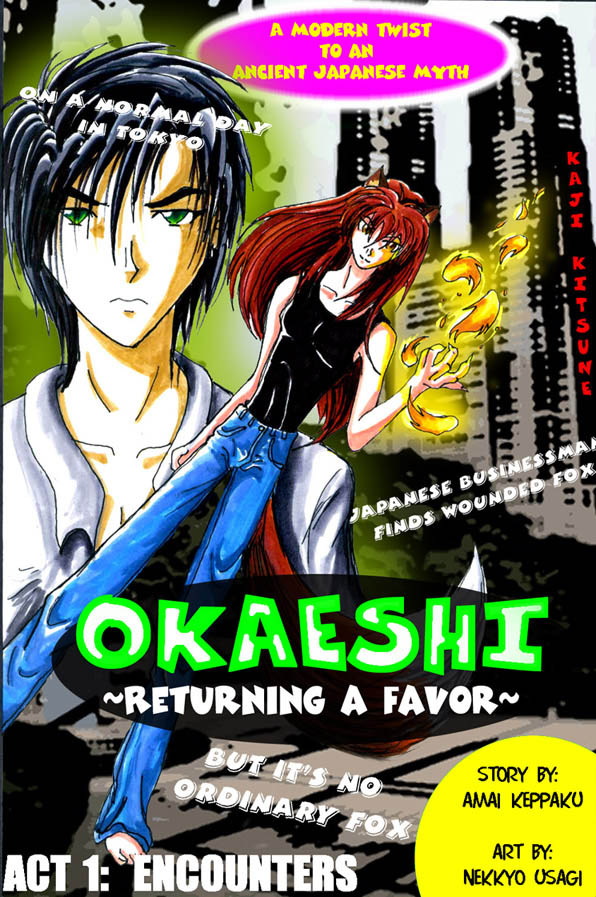 Okaeshi Manga - Act 1 Cover