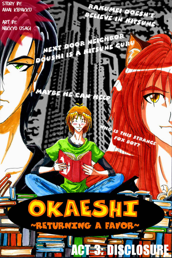 Okaeshi - Act 3 Cover