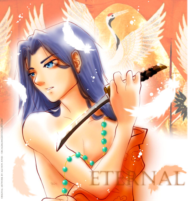 Eternal