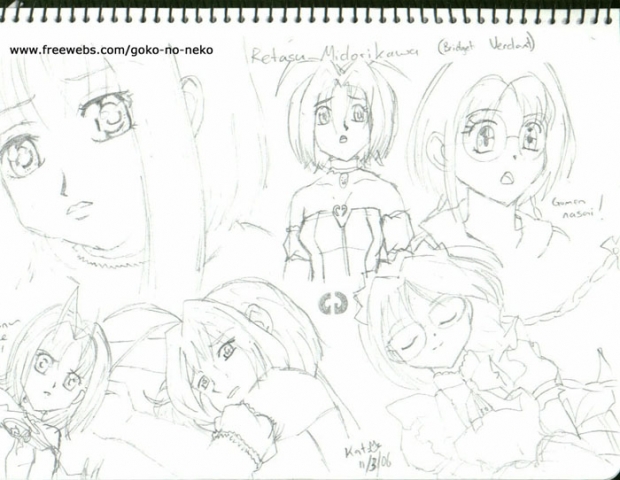 Sketches Of Retasu Midorikawa