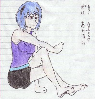 Sitting Rei