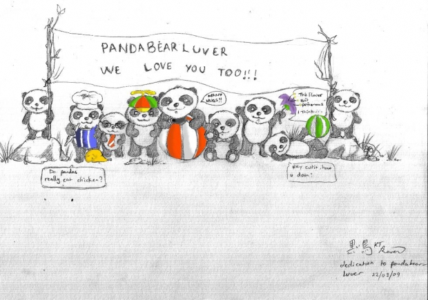 dedication pandabearluv