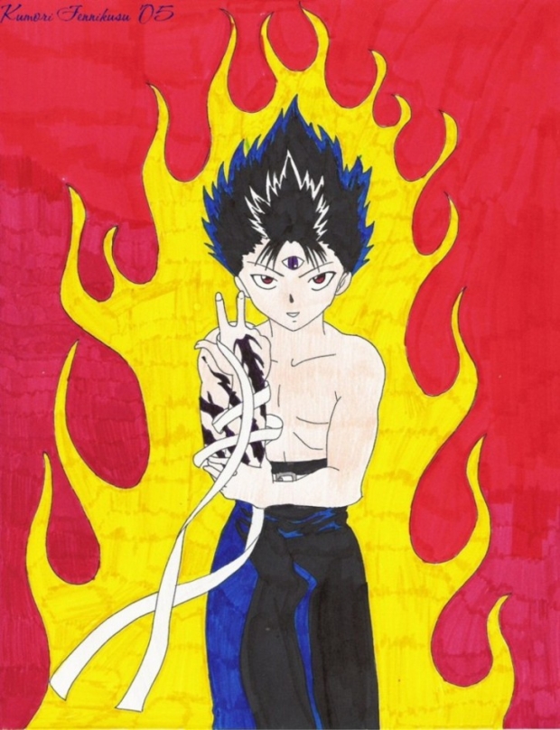 Hiei