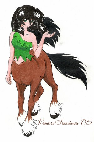 C Is For Centaur