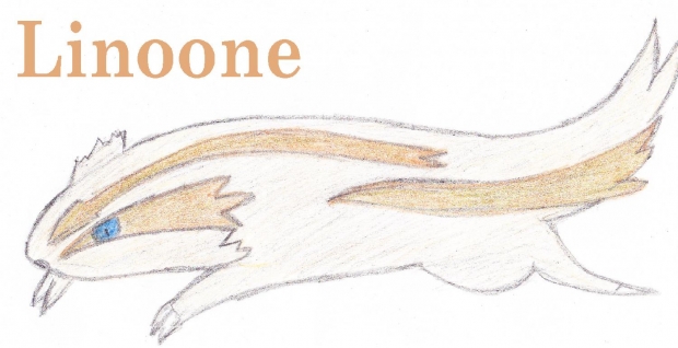 Linoone