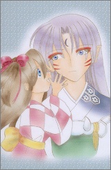 Rin And Sesshomaru